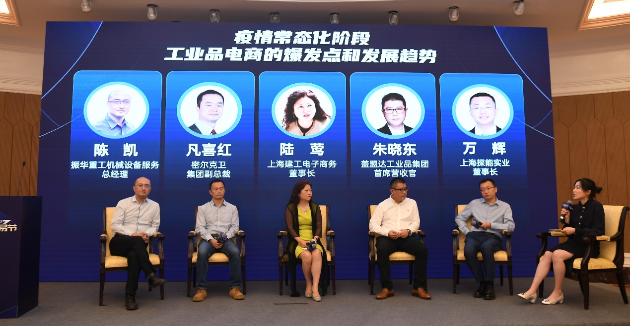 image023.jpg image023.jpg