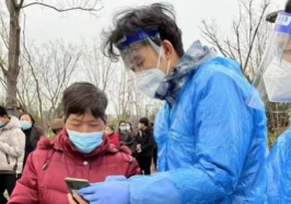 “我想成为他们那样的人”,他们在战“疫”一线递交入党申请书(1)1552.png “我想成为他们那样的人”,他们在战“疫”一线递交入党申请书(1)1552.png