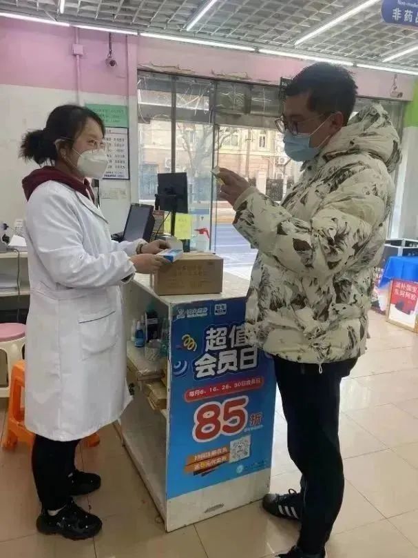 640-10.jpeg 640-10.jpeg