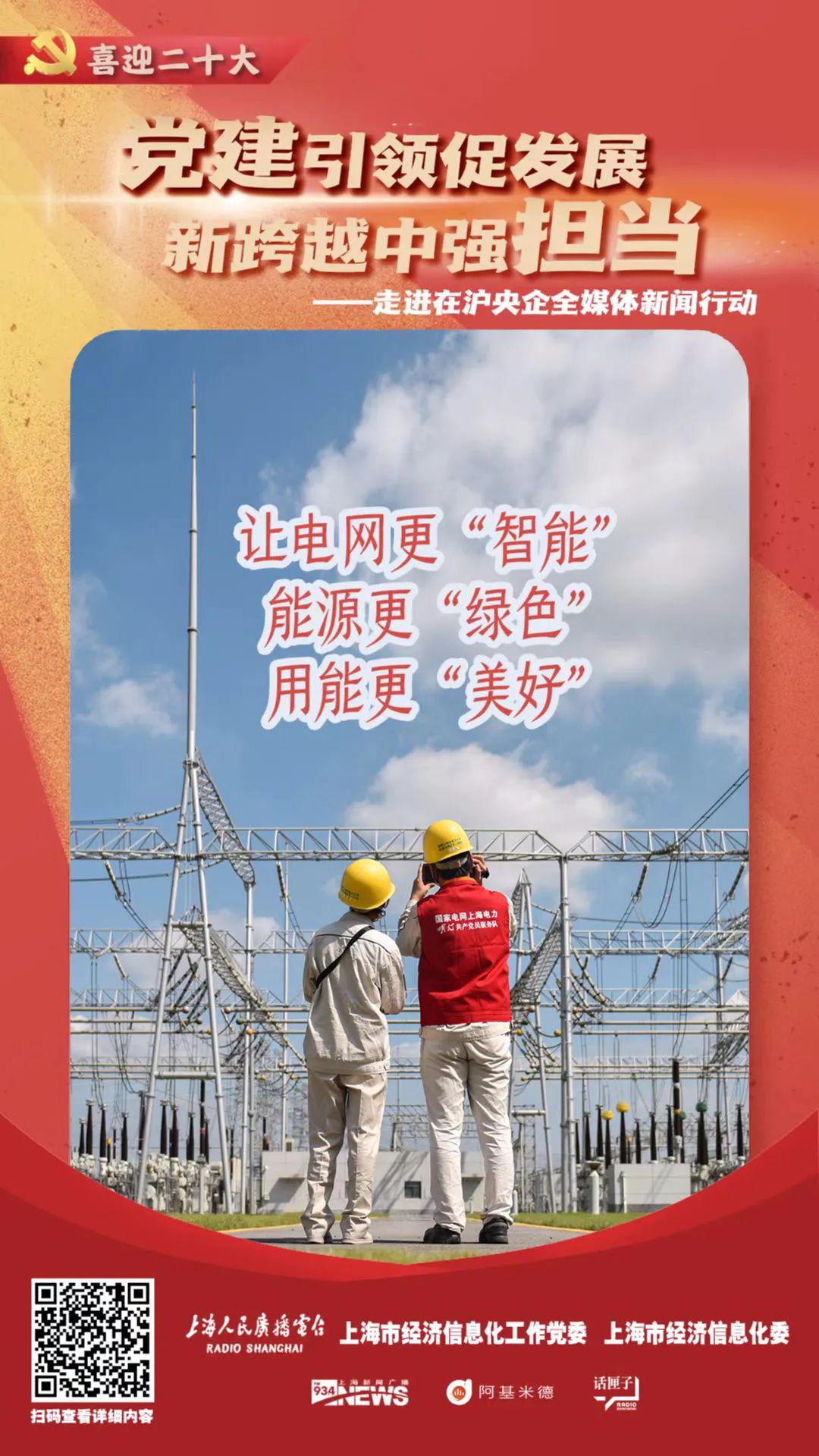 640-8.jpeg 640-8.jpeg