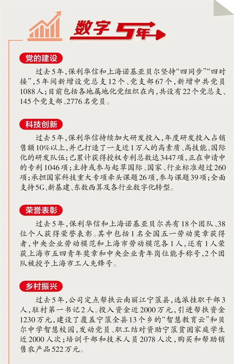 640-20.jpeg 640-20.jpeg