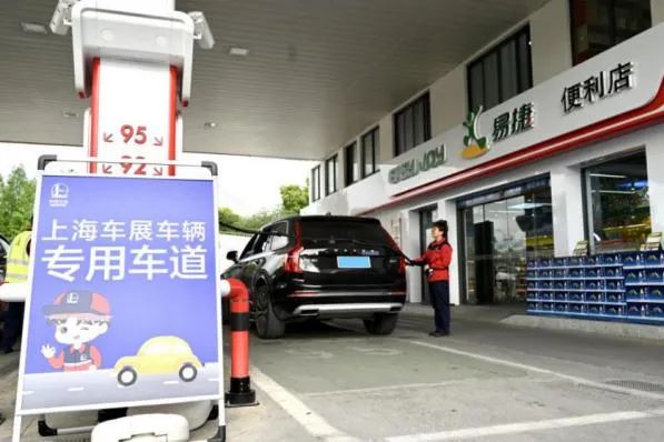 微信图片_20230423143353.jpg 微信图片_20230423143353.jpg