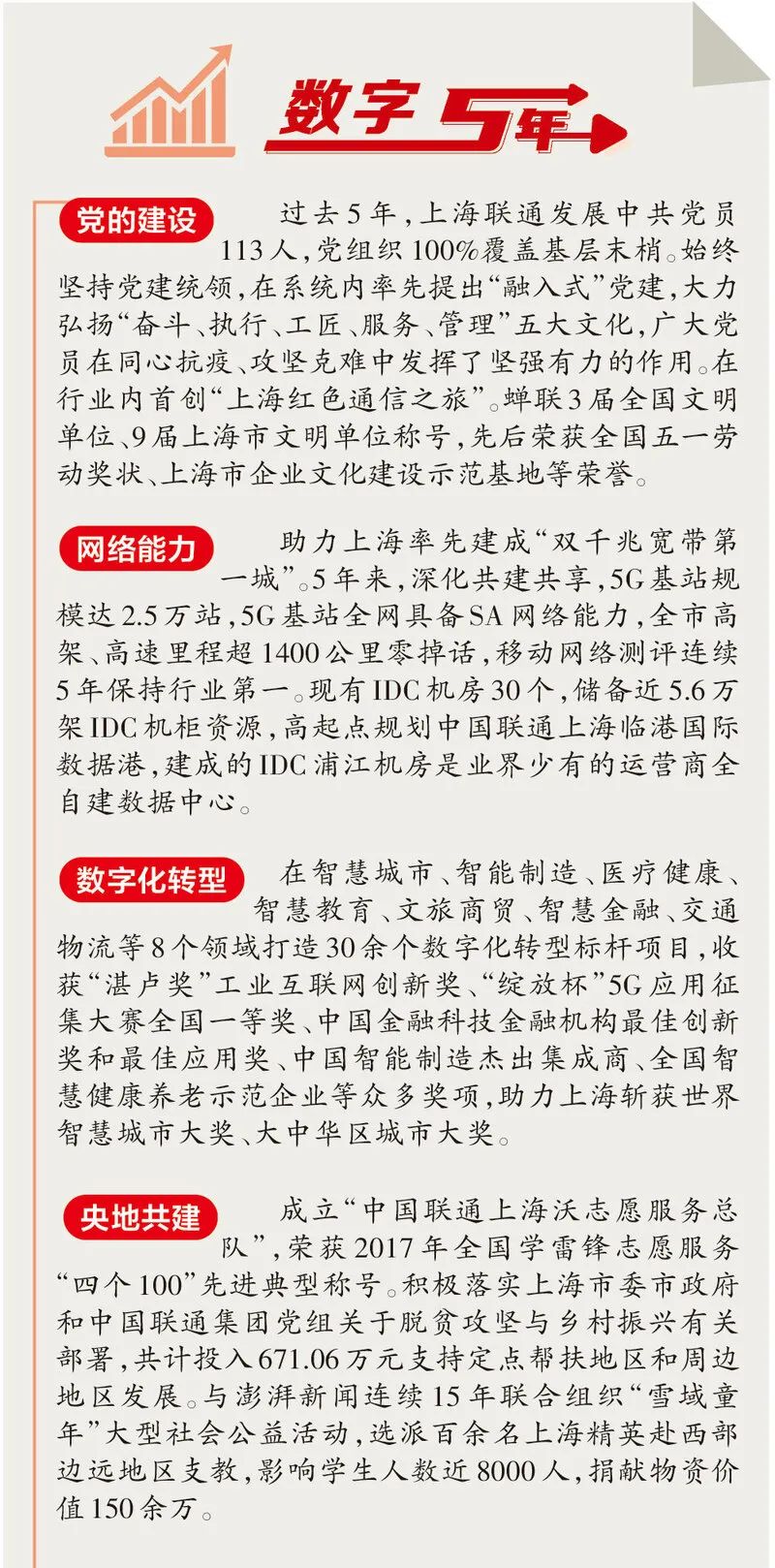 640-5.jpeg 640-5.jpeg