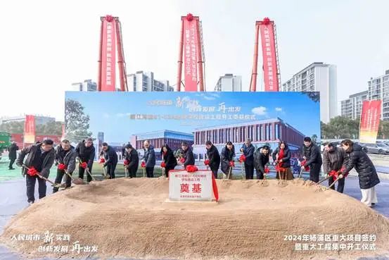 微信图片_20240104143050.jpg