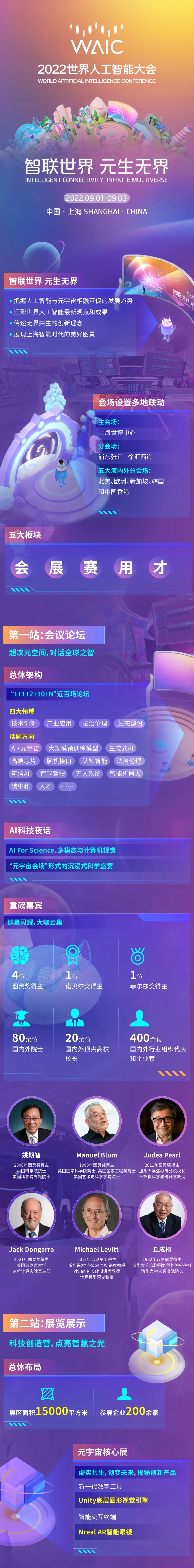 640-3.jpeg