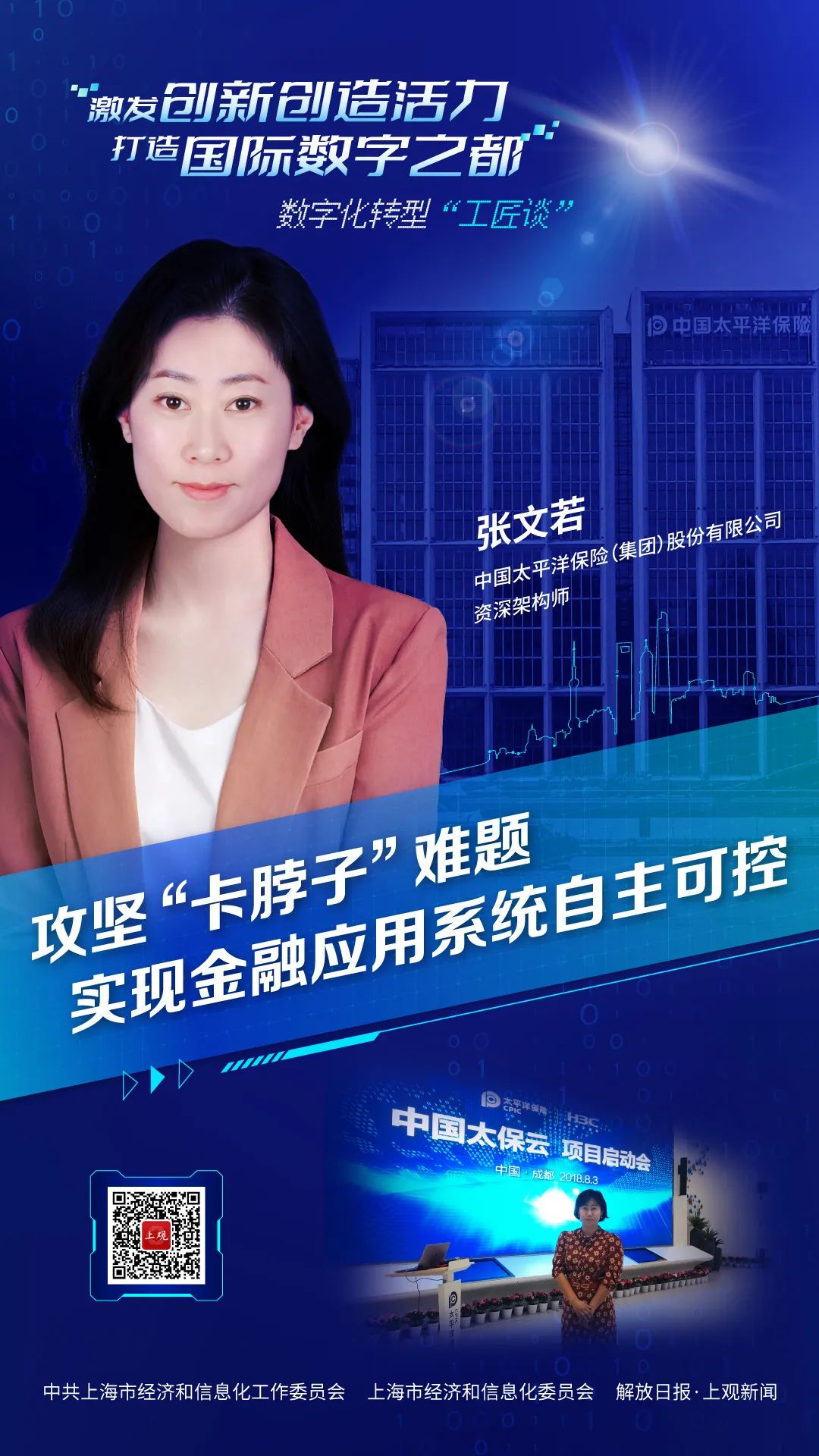 640-7.jpeg 640-7.jpeg