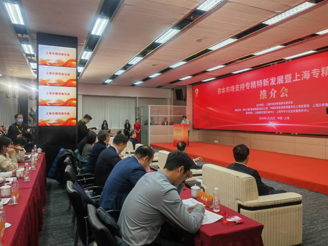 微信图片_20240129140514.png