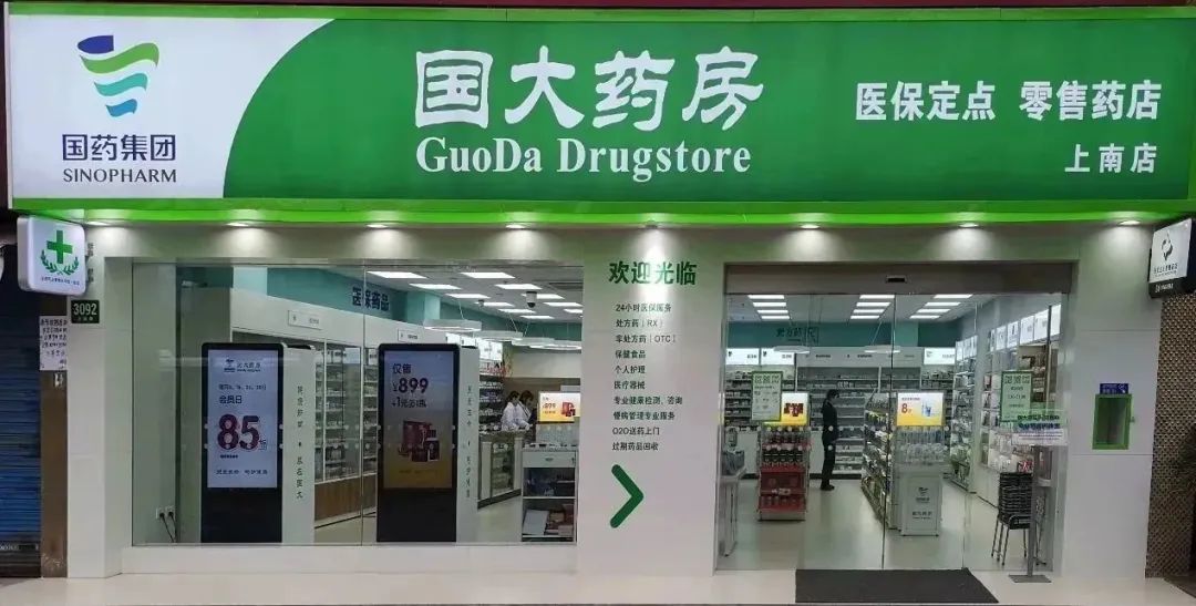 640-6.jpeg 640-6.jpeg