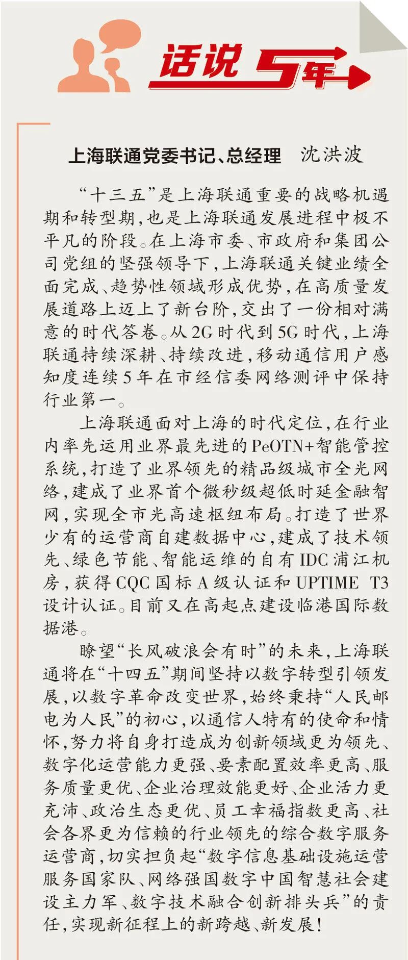 640-7.jpeg 640-7.jpeg