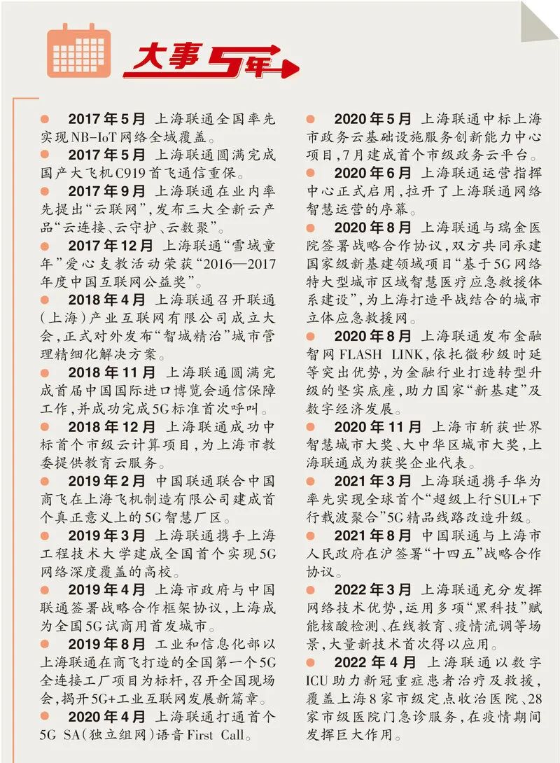 640-6.jpeg 640-6.jpeg