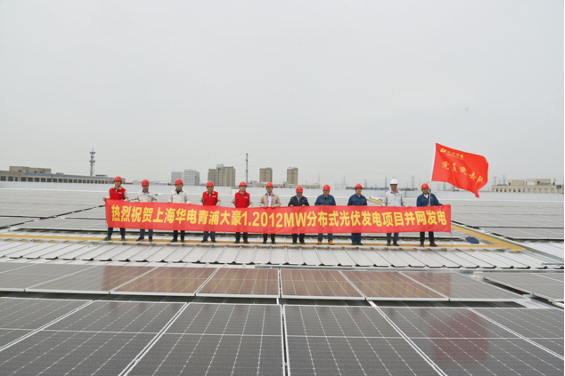 屏幕快照 2023-11-02 下午5.10.03.png 屏幕快照 2023-11-02 下午5.10.03.png