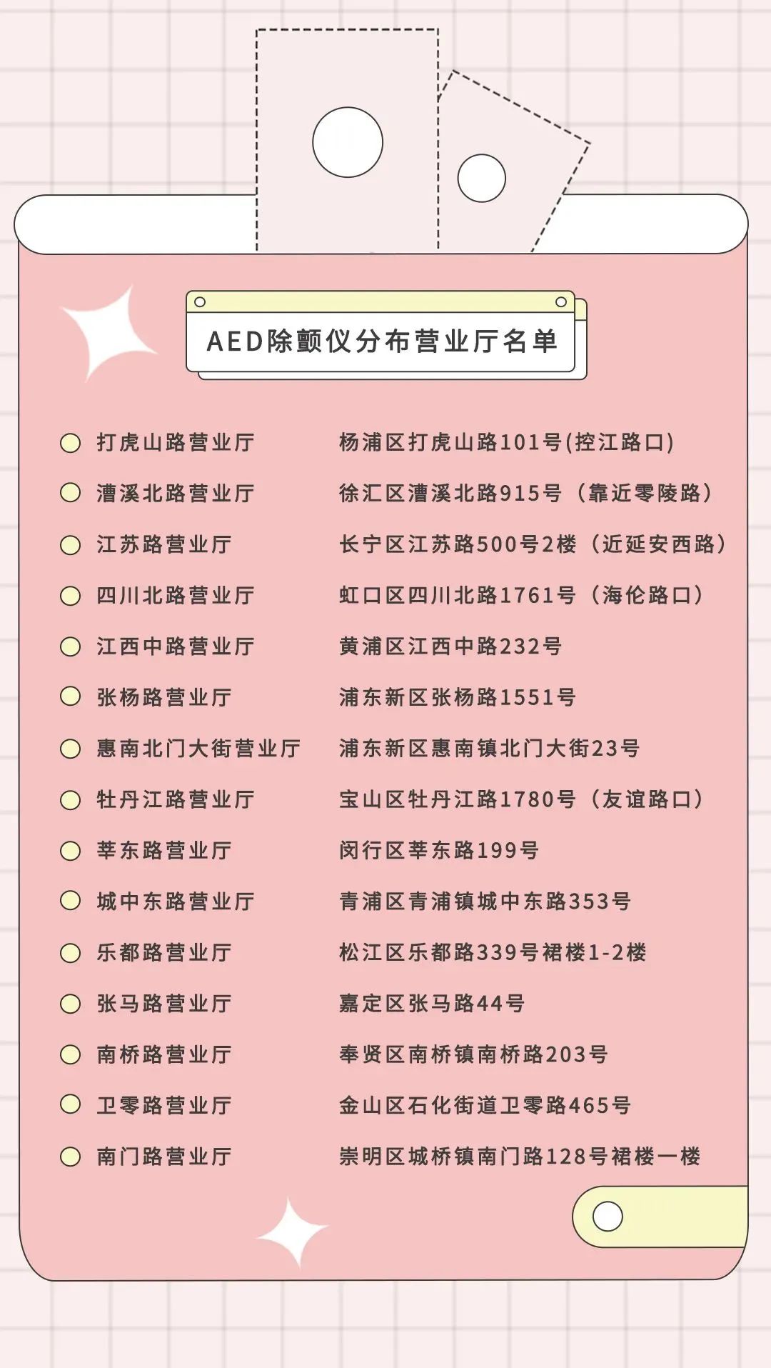 640-3.jpeg 640-3.jpeg