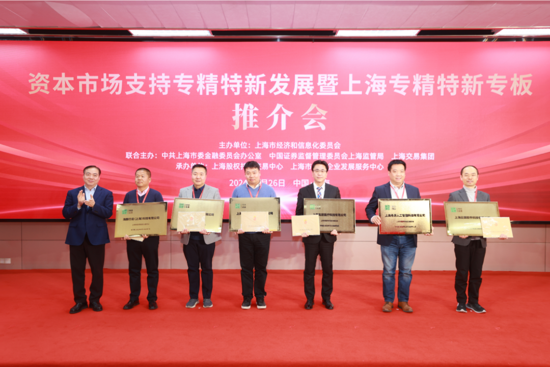 微信图片_20240129140420.png