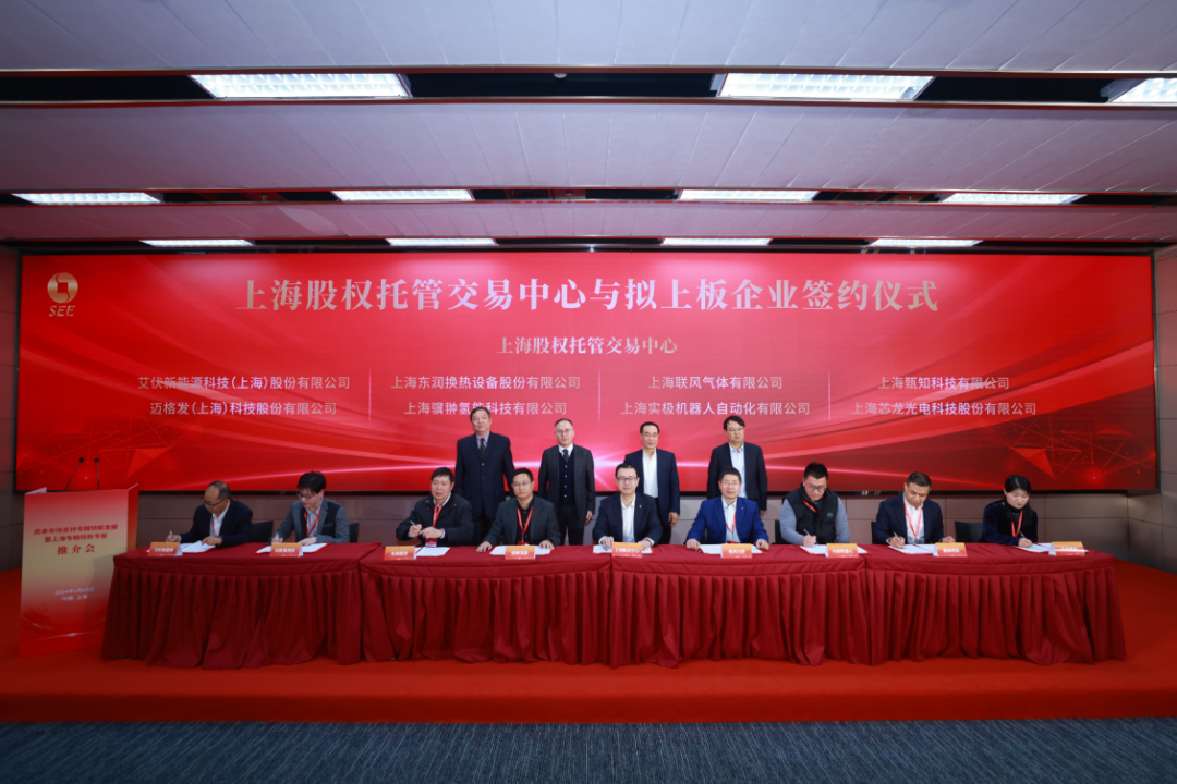微信图片_20240129140554.png