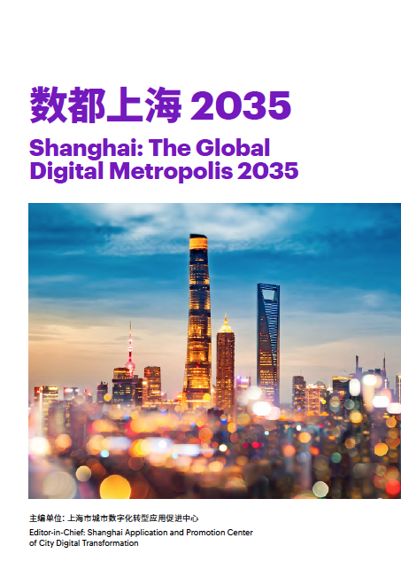 屏幕快照 2022-08-29 下午1.41.58.png 屏幕快照 2022-08-29 下午1.41.58.png