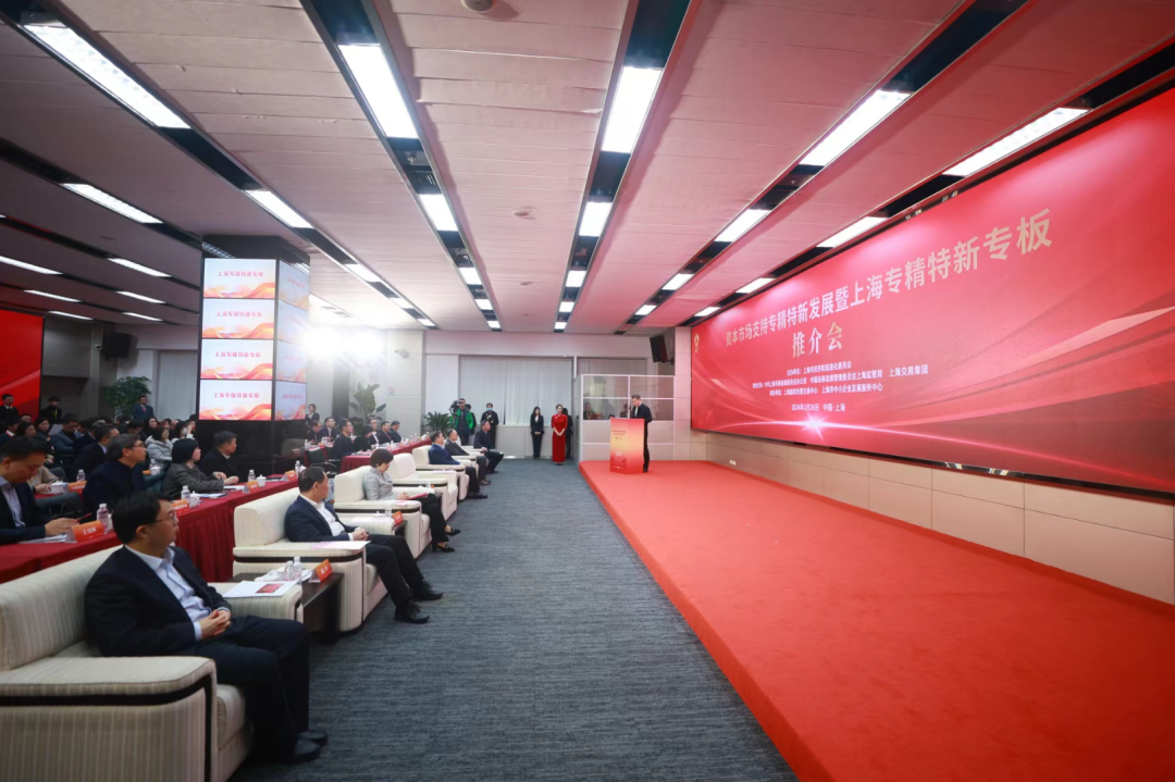 微信图片_20240129140247.png