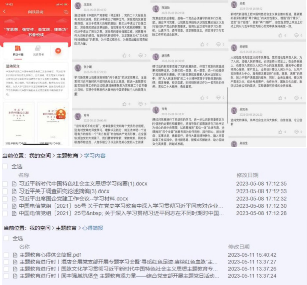 f6345930851fcdaec8a9267af72d0c7e_0_81290.png f6345930851fcdaec8a9267af72d0c7e_0_81290.png