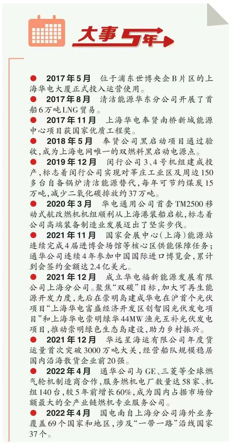 640-6.jpeg 640-6.jpeg