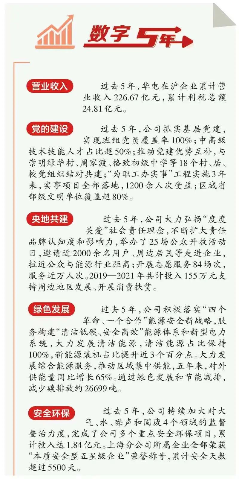 640-5.jpeg 640-5.jpeg