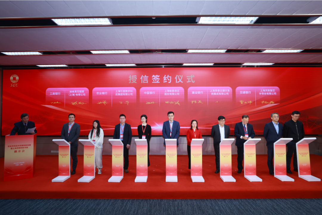 微信图片_20240129140545.png
