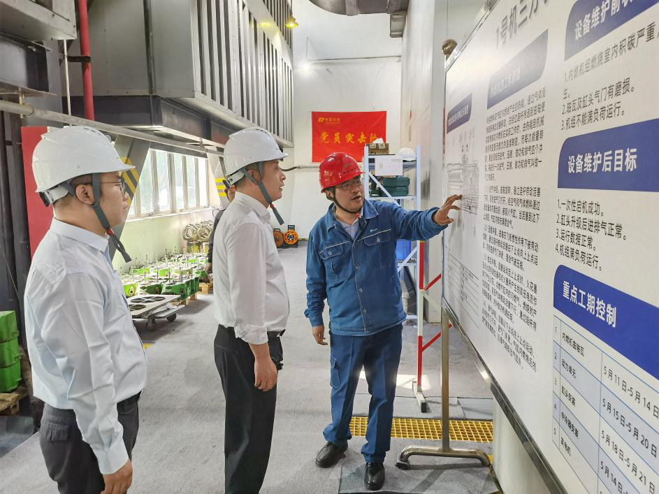 640 (1).png 640 (1).png