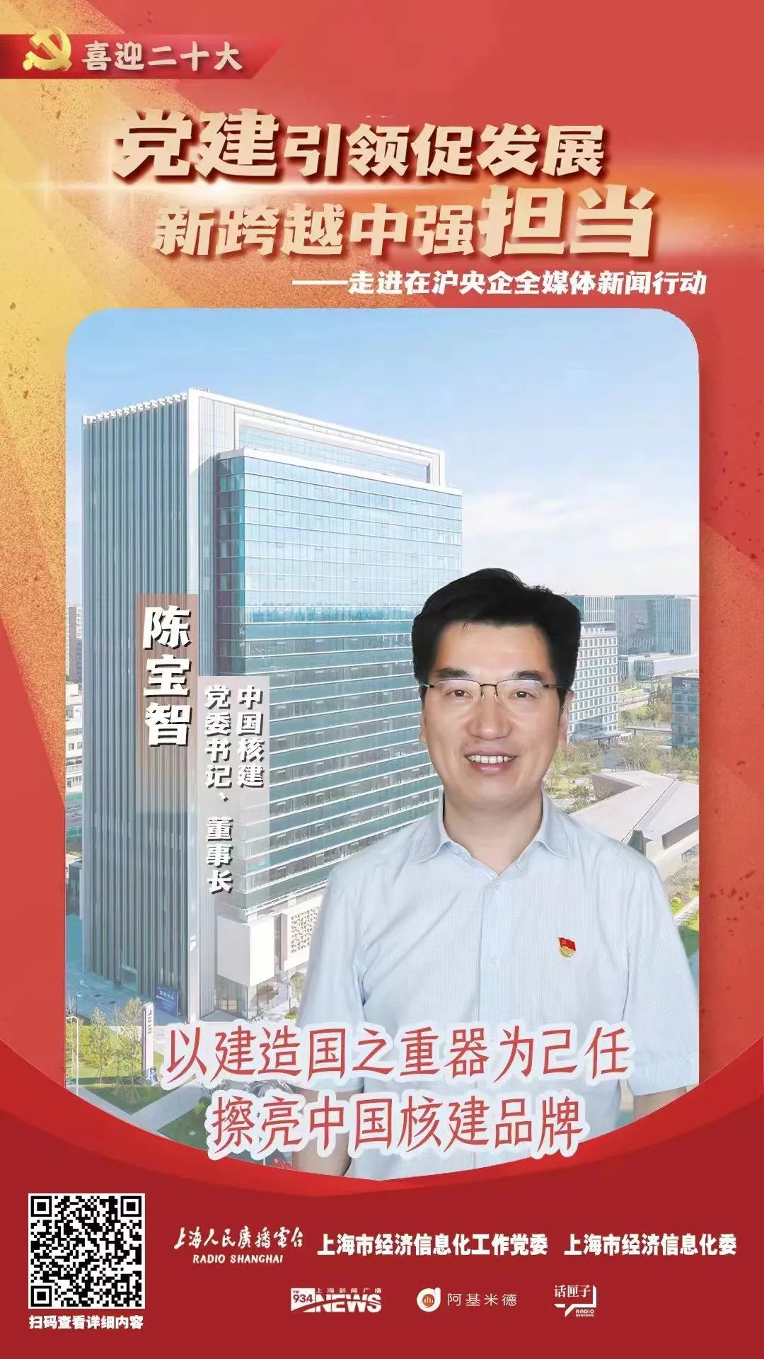 640-2.jpeg 640-2.jpeg