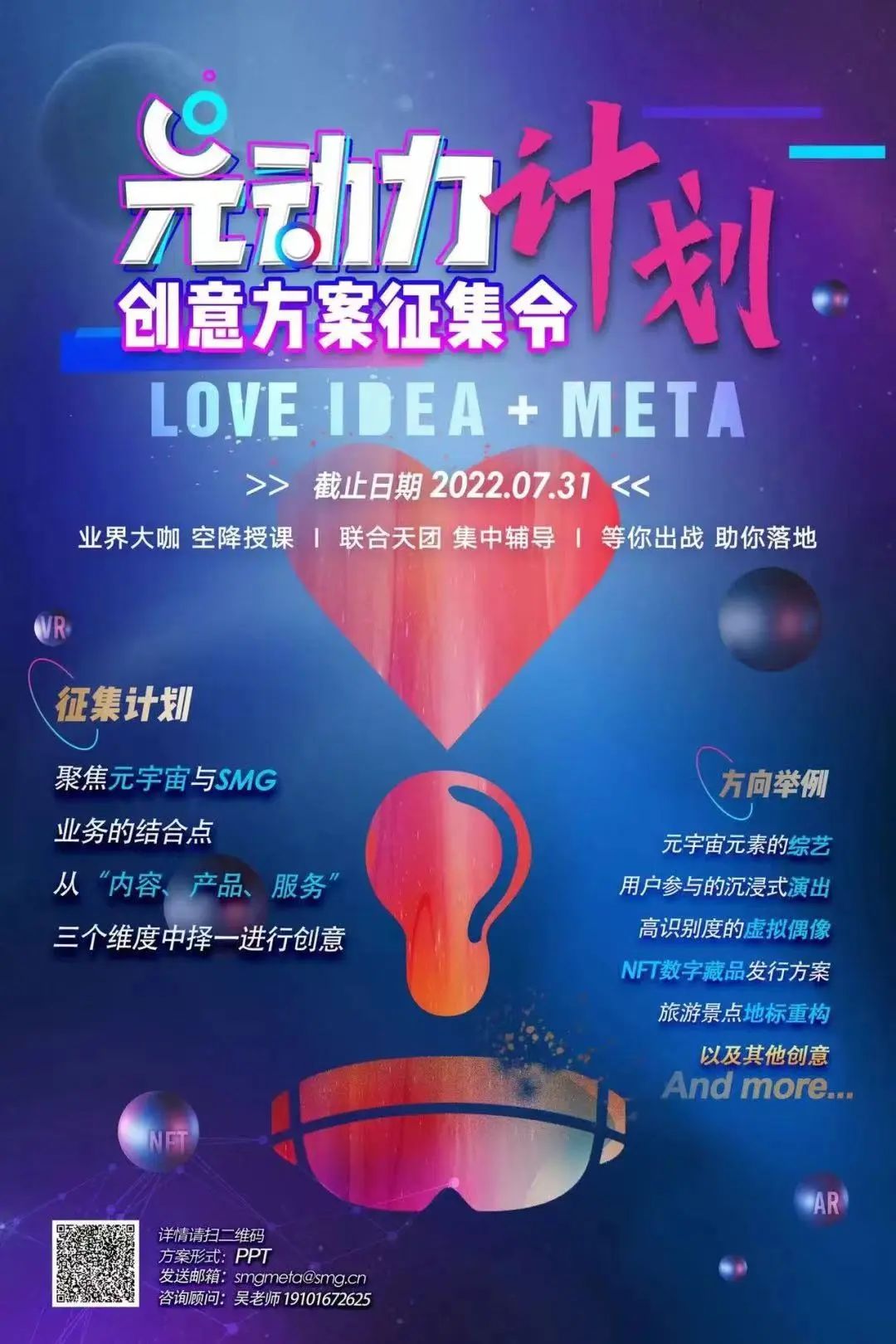 640-3.jpeg 640-3.jpeg