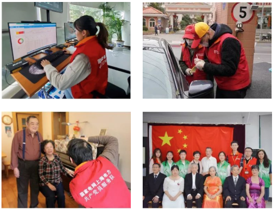 屏幕快照 2022-12-08 上午10.01.12.png 屏幕快照 2022-12-08 上午10.01.12.png