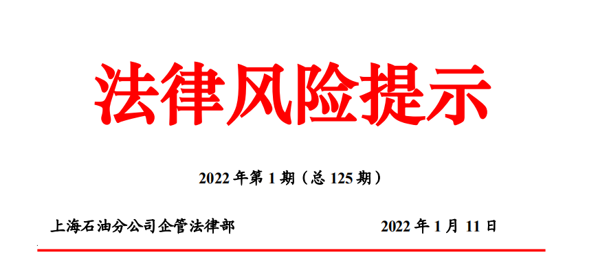 微信图片_20220317131033.png 微信图片_20220317131033.png