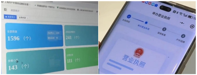 截屏2025-12-05 下午5.35.03.png