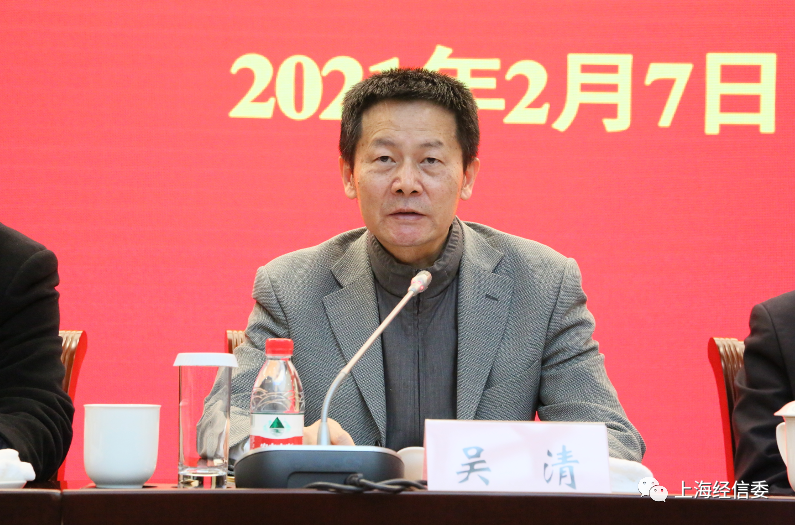 市委组织部常务副部长郑健麟主持会议.【来源: 发布日期:2021-02-07】