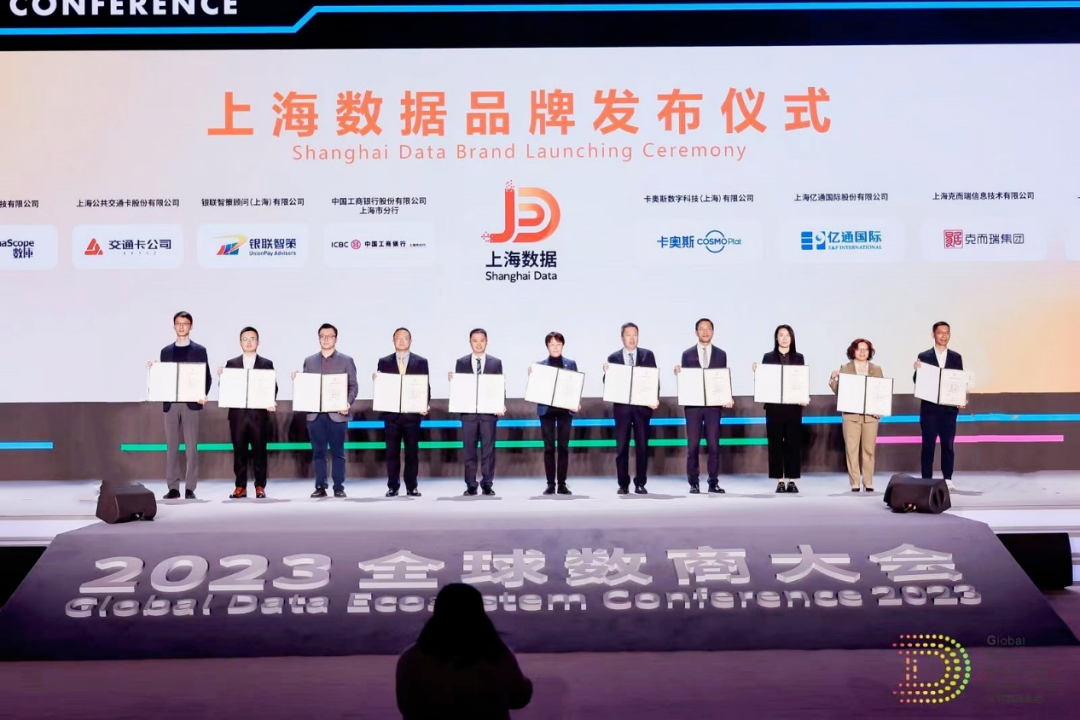 微信图片_20240111144632.png
