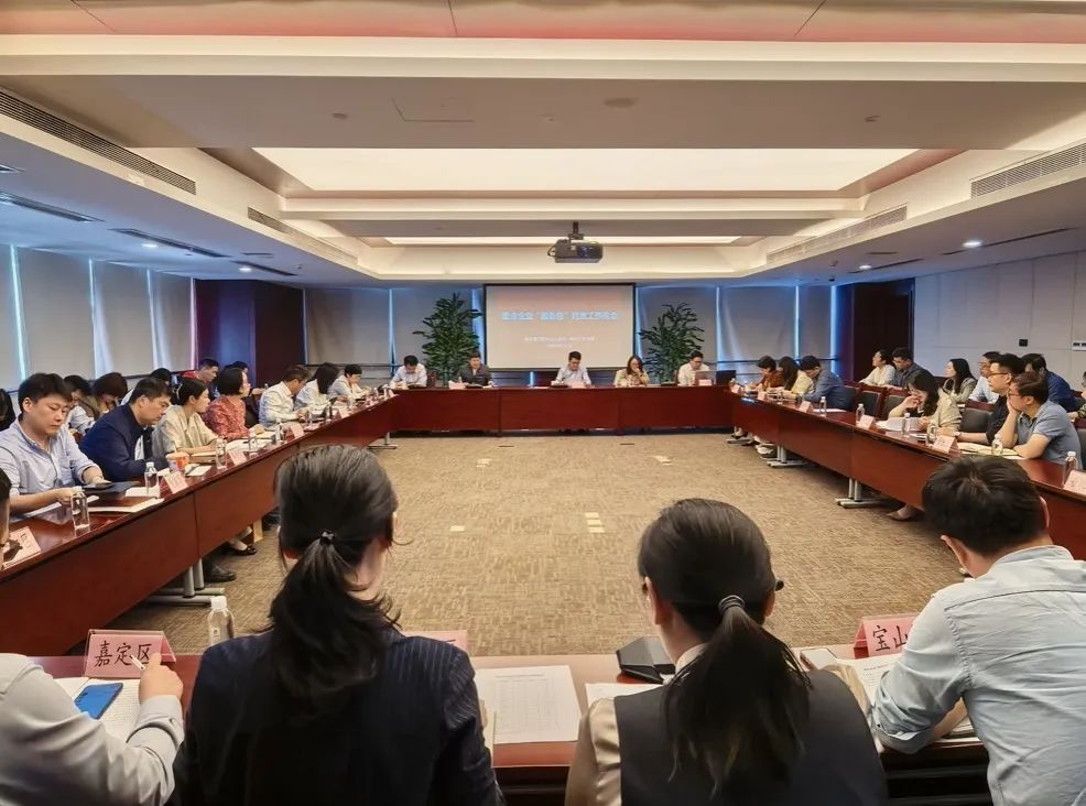 走深访实，问需问效，重点企业“服务包”月度工作例会作专项布置