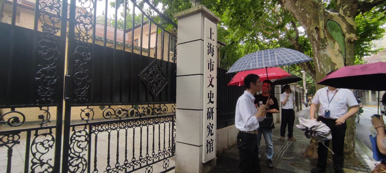 副本中盐上海携手中国核建共同开展“行走的党课City Walk”党建联建活动365.png