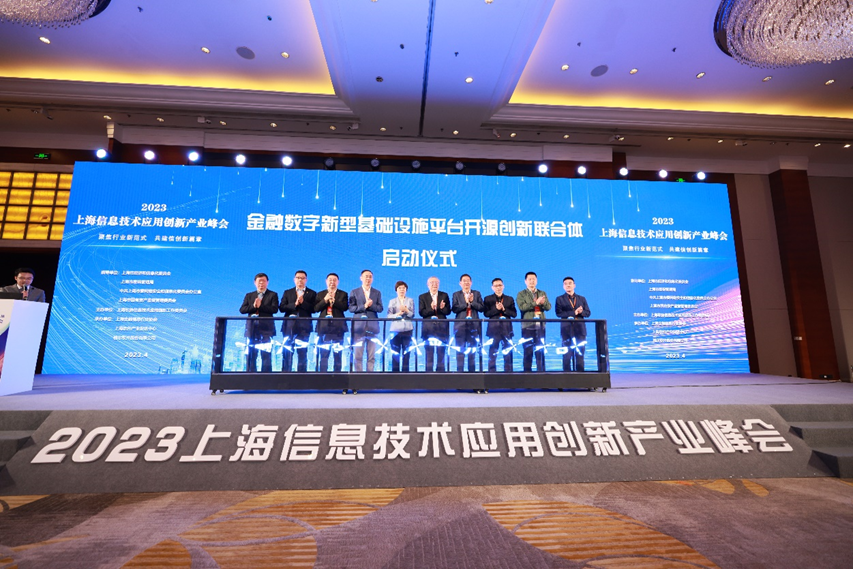 微信图片_20240105140749.png