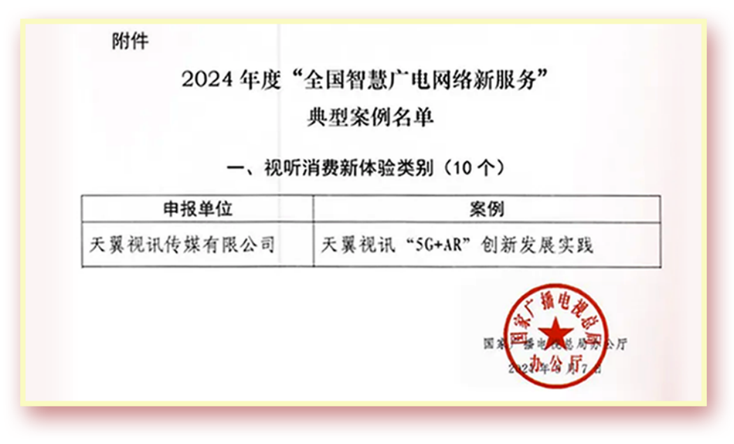 截屏2024-09-29 下午3.21.48.png 截屏2024-09-29 下午3.21.48.png