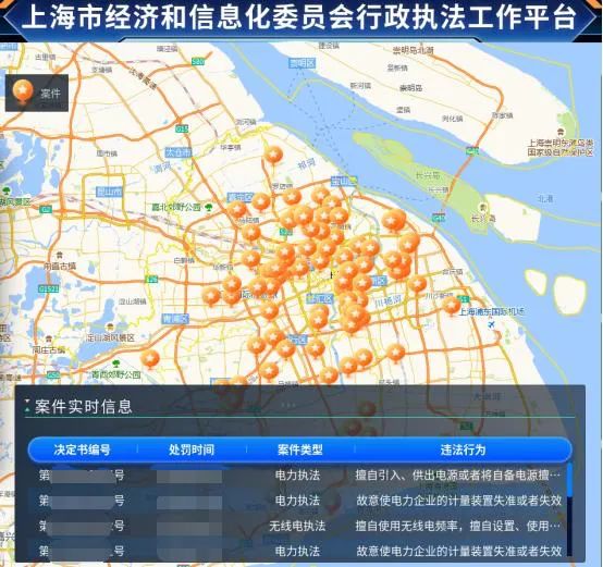 微信图片_20240112094358.jpg