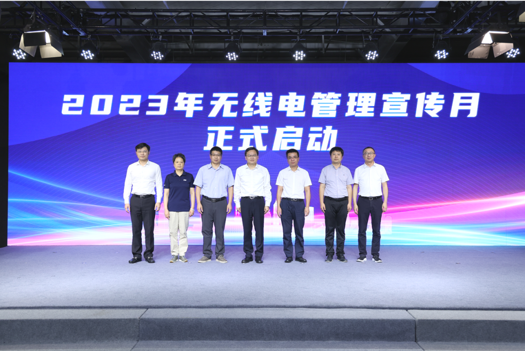 微信图片_20240117105509.png