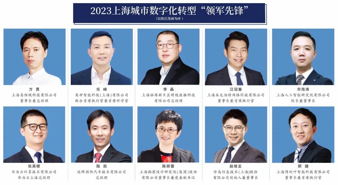 微信图片_20240102143044.jpg 微信图片_20240102143044.jpg