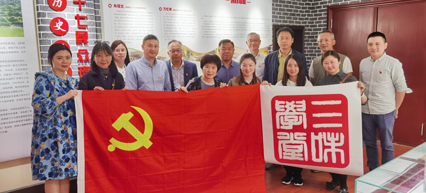 【主题教育】基层动态|求真务实 实干笃行 持续推动主题教育见行见效