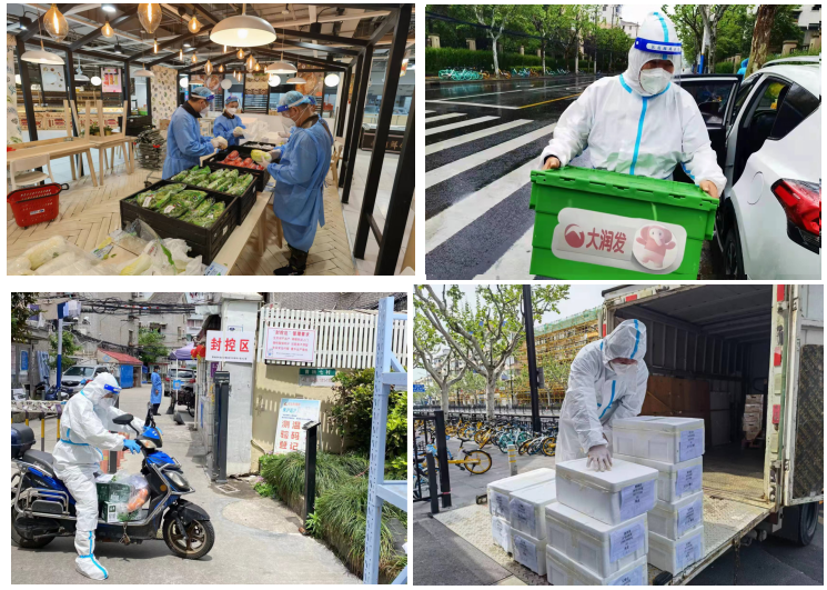 跨越“数字鸿沟”——上海推广“数字伙伴助老保供”行动