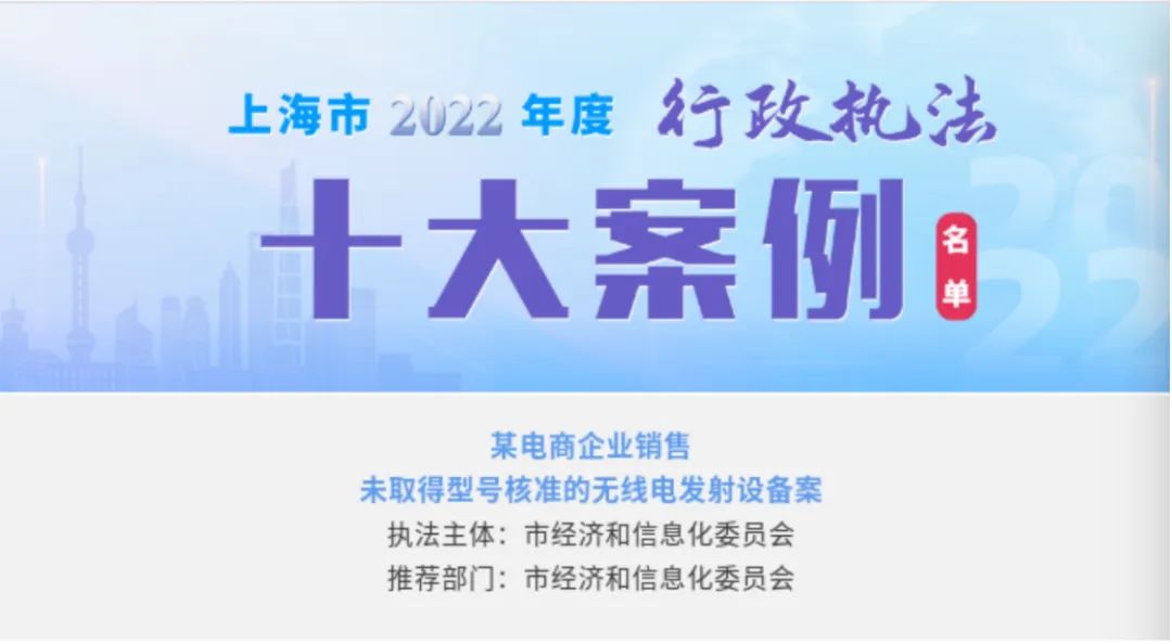 微信图片_20240112093557.jpg