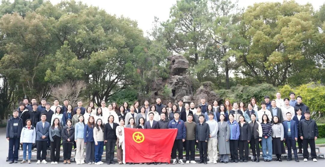 铸魂赋能强本领 青春担当建新功，上海市经信系统2026年“菁锐”团干部素质训练营圆满举办