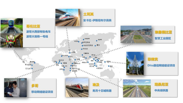 微信图片_20230523160829.png