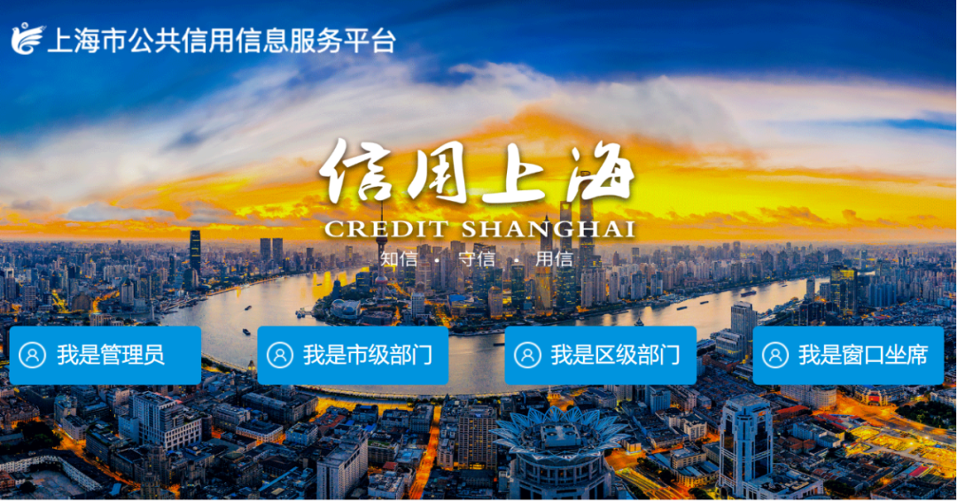 微信图片_20240117105147.png
