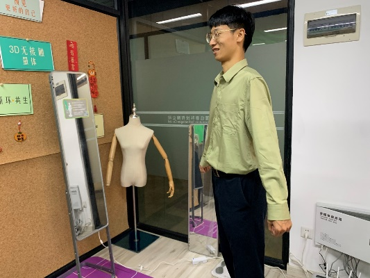 微信图片_20240103092453.png