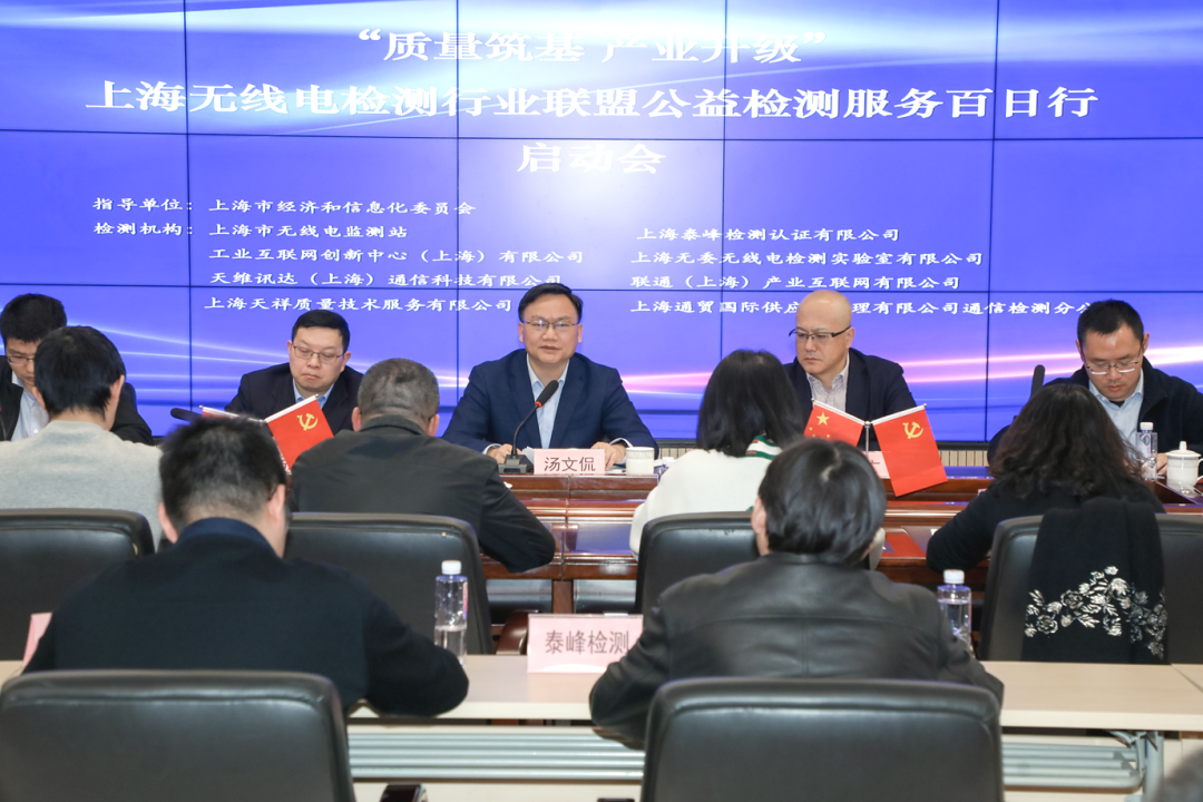 微信图片_20240104141304.png