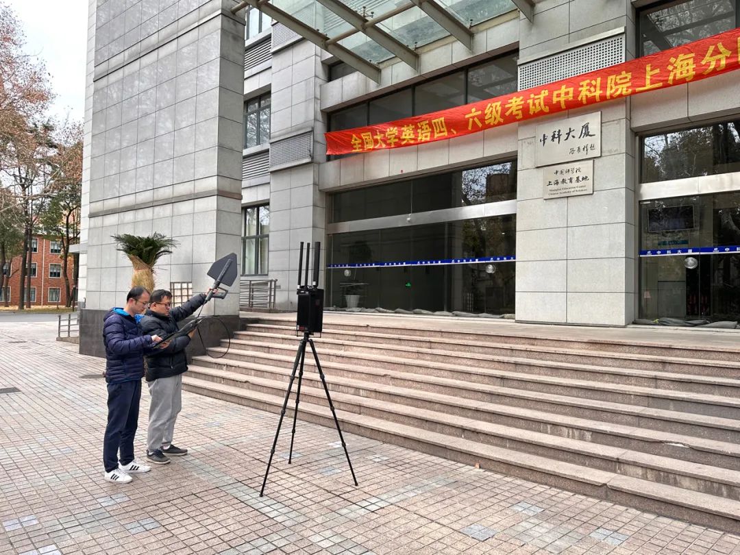 微信图片_20240112094301.jpg