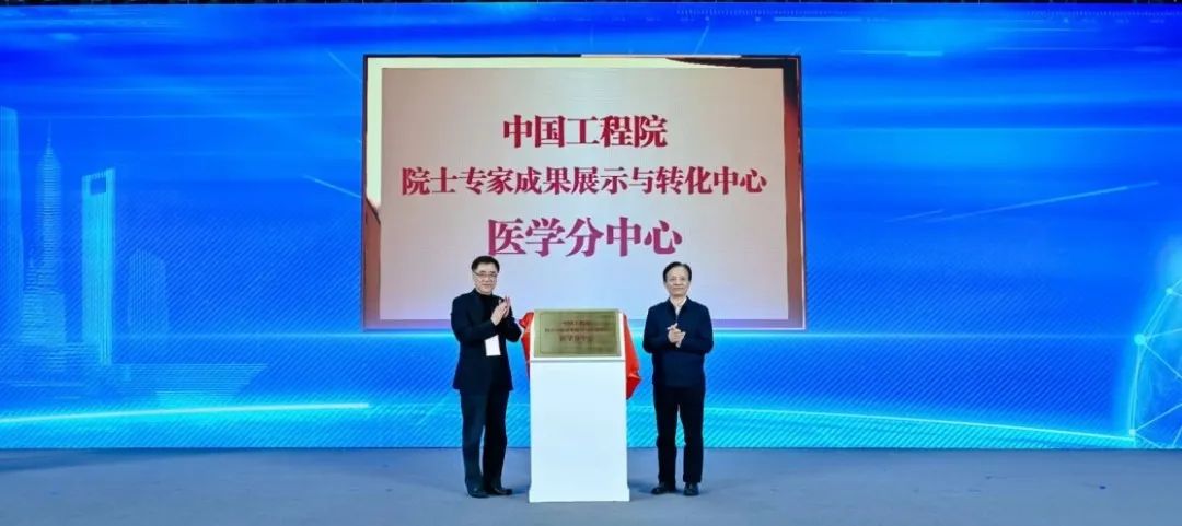 微信图片_20240129135651.jpg