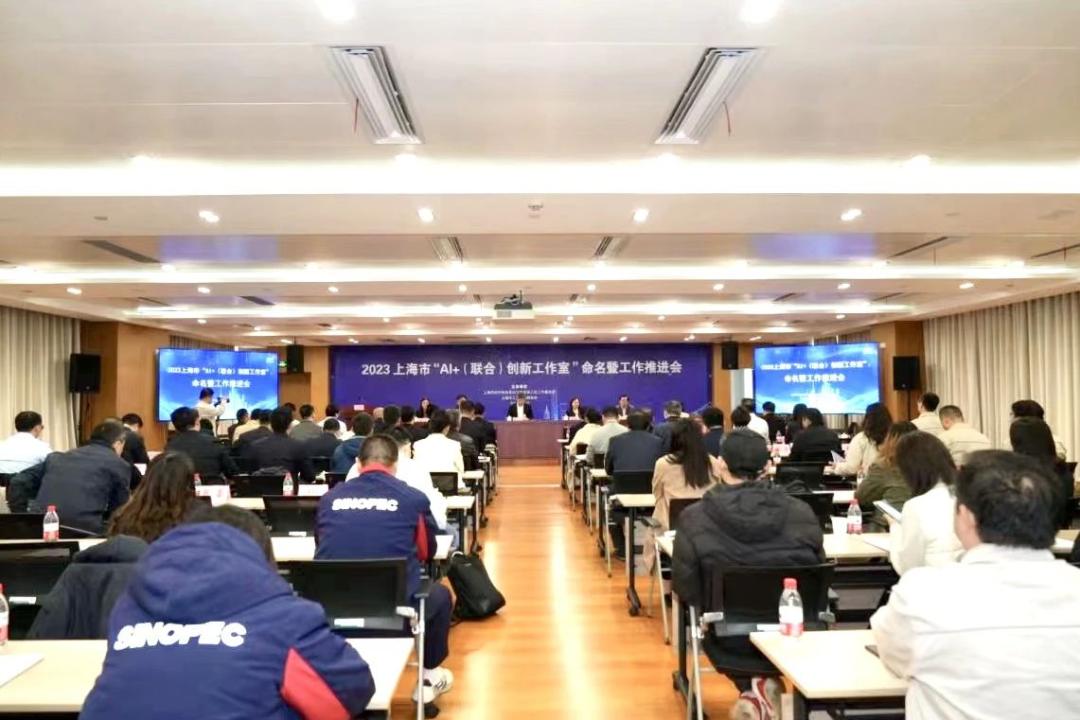微信图片_20240104141000.png